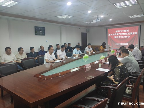 1591175817612987.jpg 图片1_副本.jpg