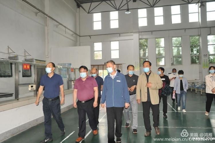 1592533685126246.jpg 1.jpg