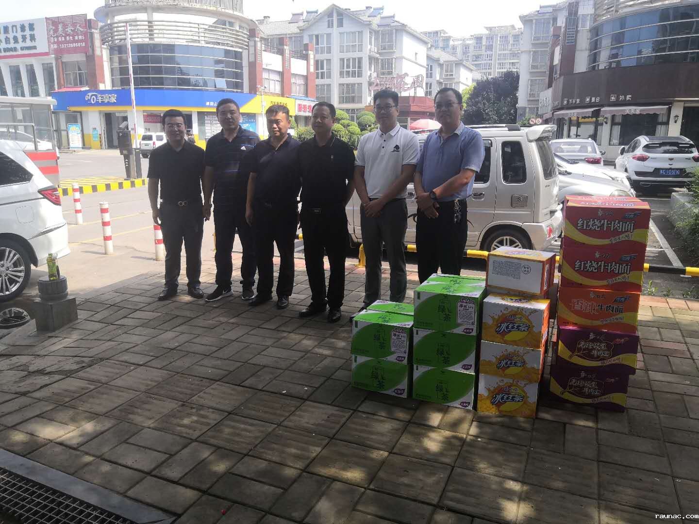 1594783838890284.jpg 491d95b40d10e54ebeb2e6d87d34fa4.jpg