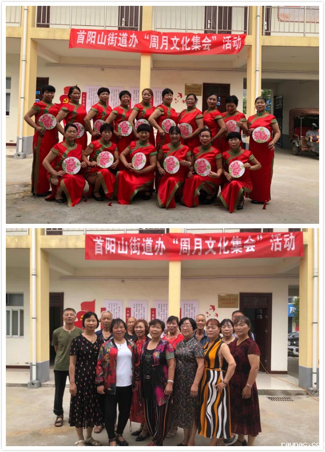 1594798290254274.jpg 连图3.jpg