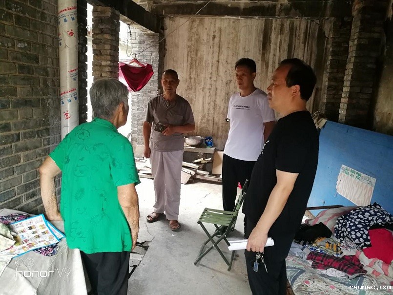 1595903546289862.jpg 图片1.jpg