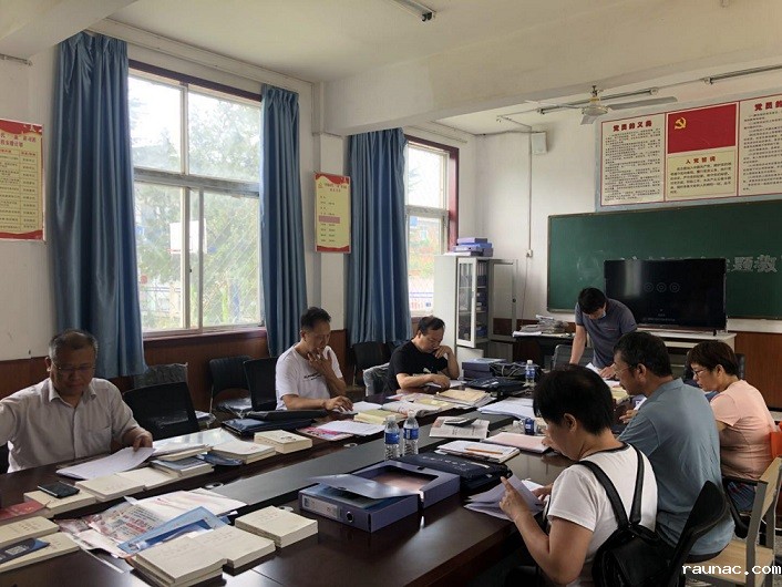 1595903567812310.jpg 图片2.jpg