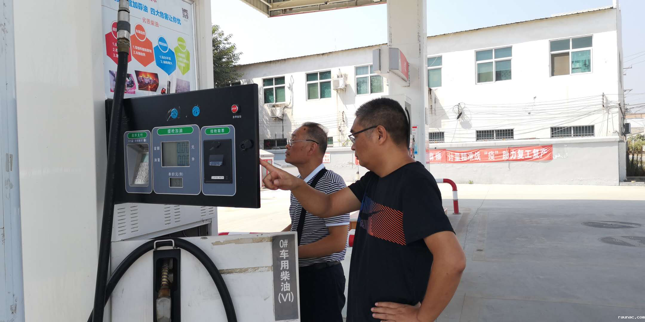 1599615632268986.png 图片1.png