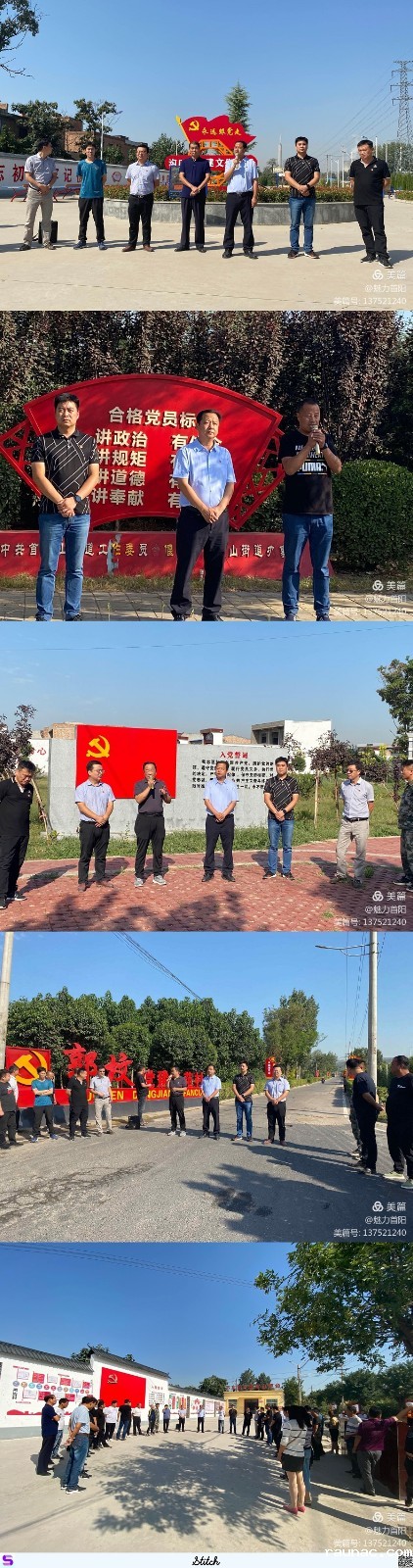 1601366658443427.jpg 8c04a828ebf09a989388f054be281ed.jpg