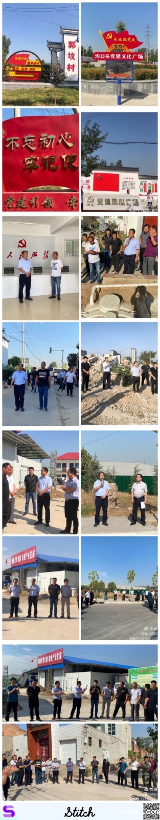 1601367113333374.jpg ee6195640adffadfbdb2d4a4735c197.jpg