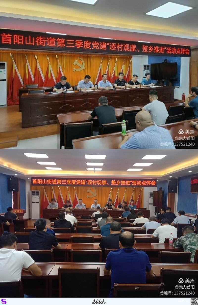 1601367304149477.jpg 742ac129b1dd0ec491acf0f78b606d4.jpg