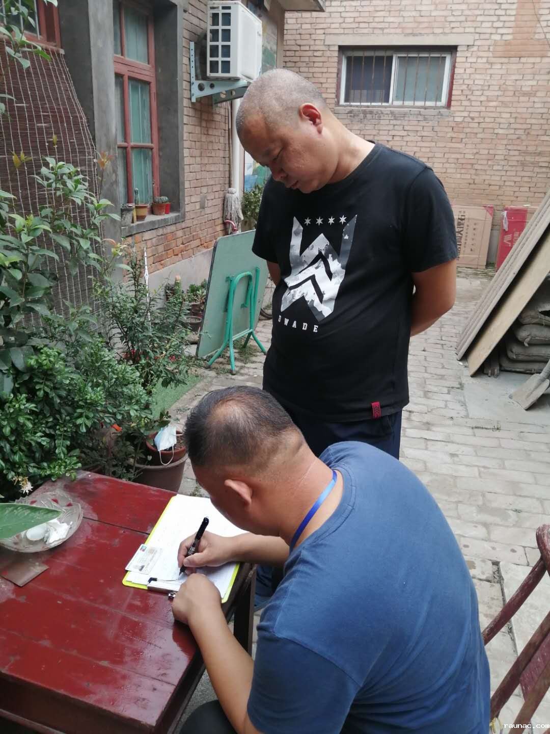 1601452102139798.jpg 1601452102139798.jpg