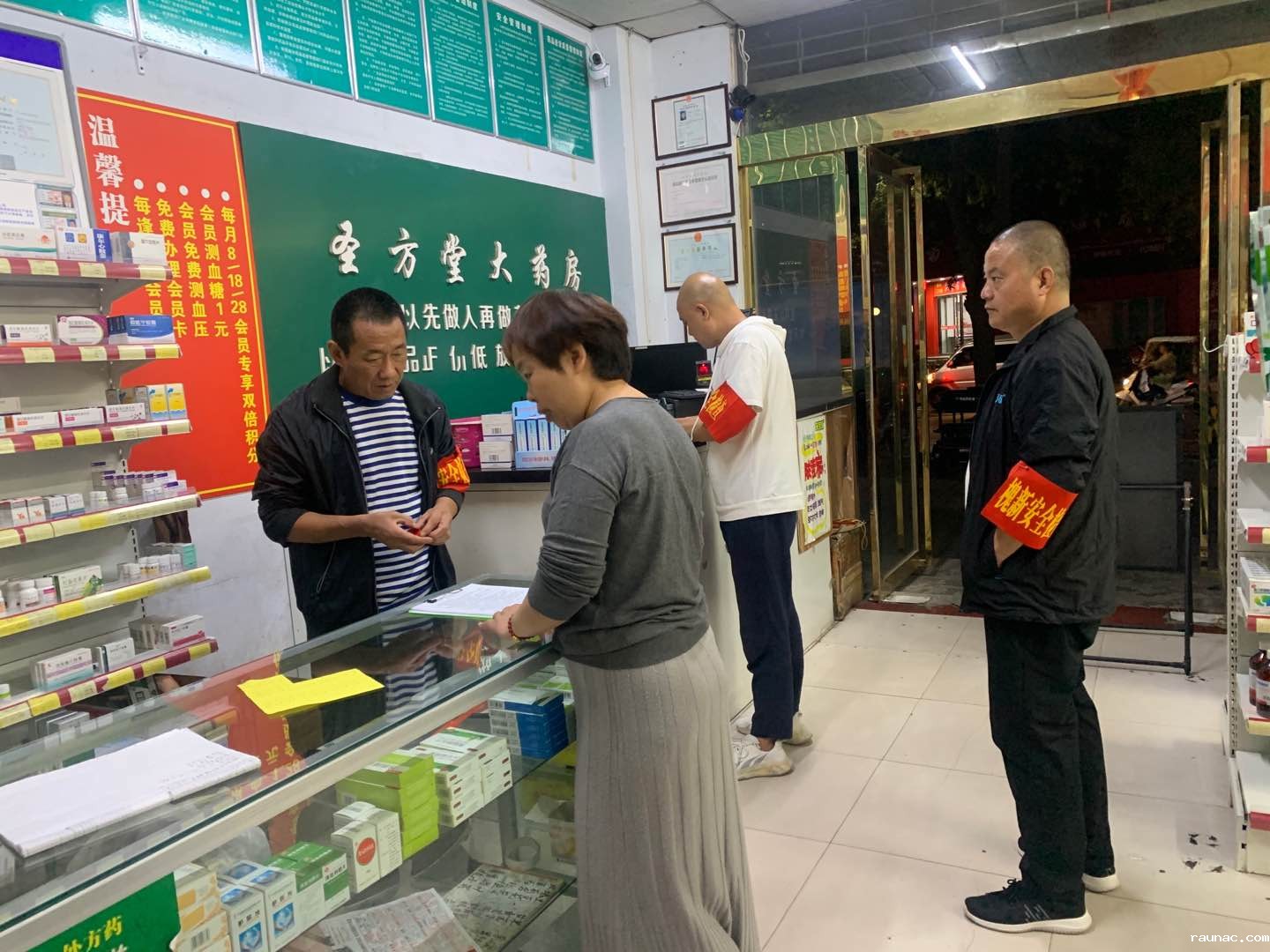 1602068461632613.jpg 1602068461632613.jpg