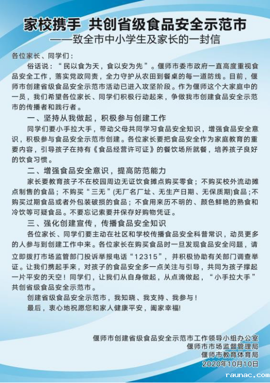 1604459762405007.png 53740a02c7aed6bd8357848f7873742.png