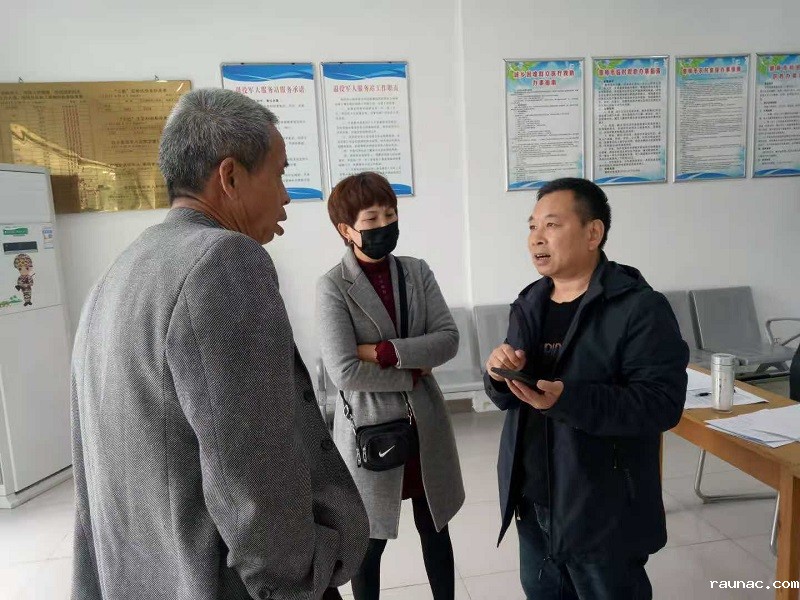 1605148178725112.jpg ed03f951636427f305489f8c2d6da5e.jpg