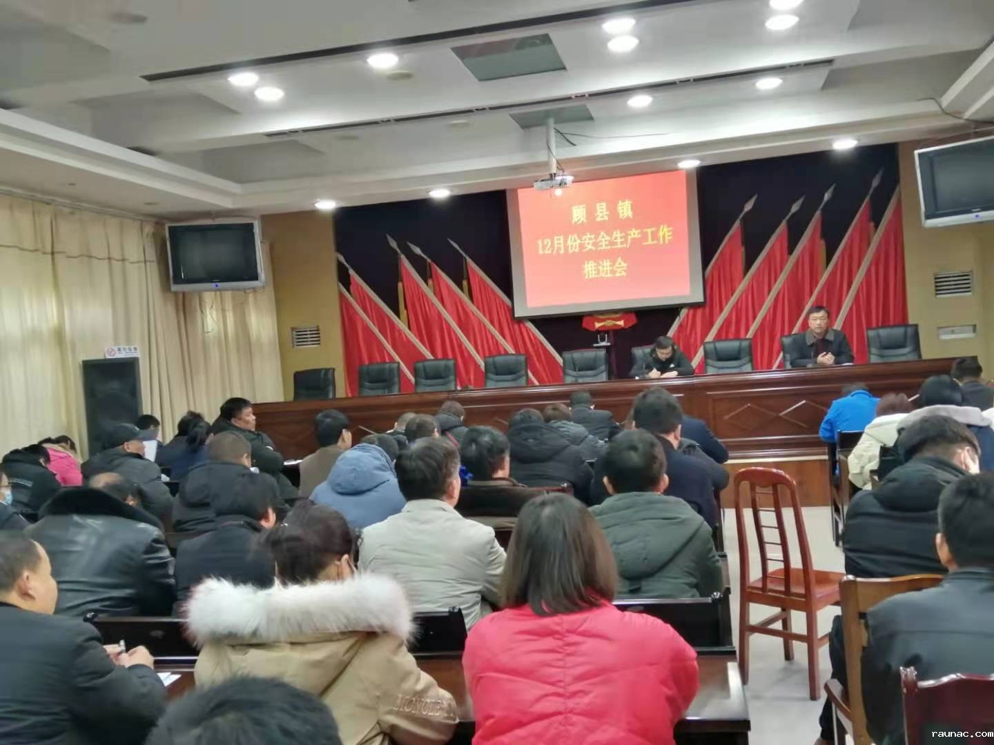 1608021581539092.jpg e51cc4c959639d63f62e197867db403.jpg