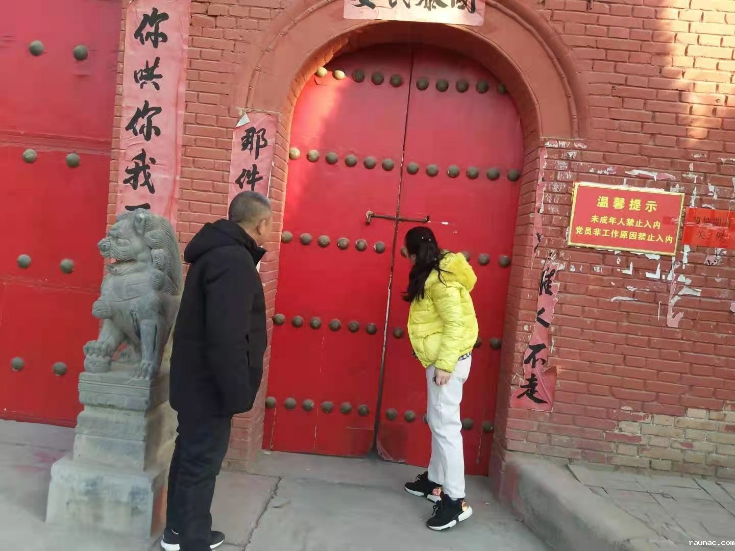 1611194222104231.jpg 1611194222104231.jpg