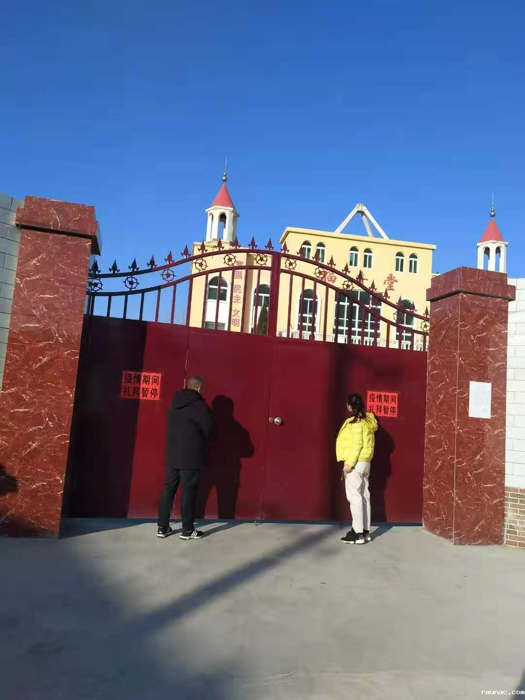 1611194222545967.jpg 1611194222545967.jpg