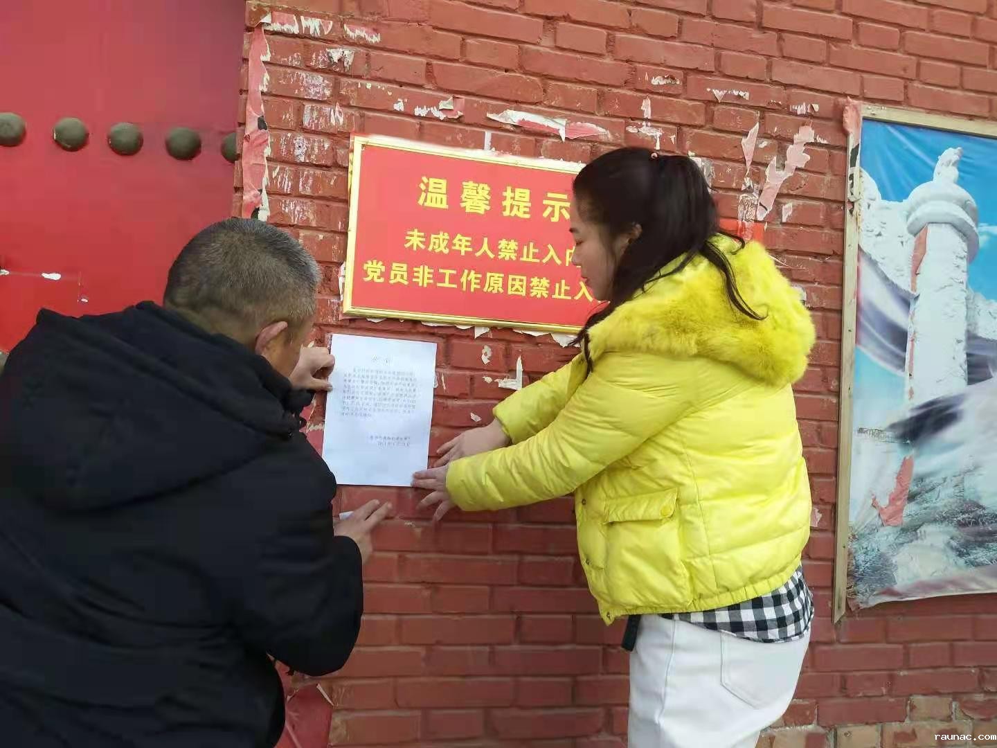 1611194477617172.jpg 1611194477617172.jpg