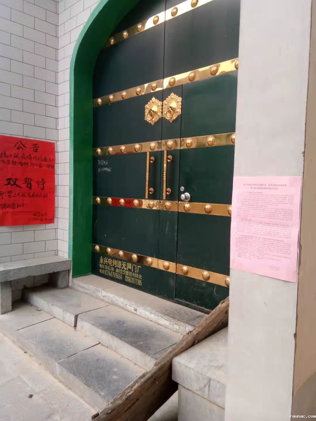 1611194820542813.jpg 1611194820542813.jpg