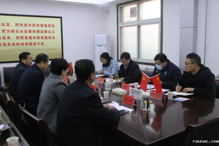 1611286291909702.png 图片8.png