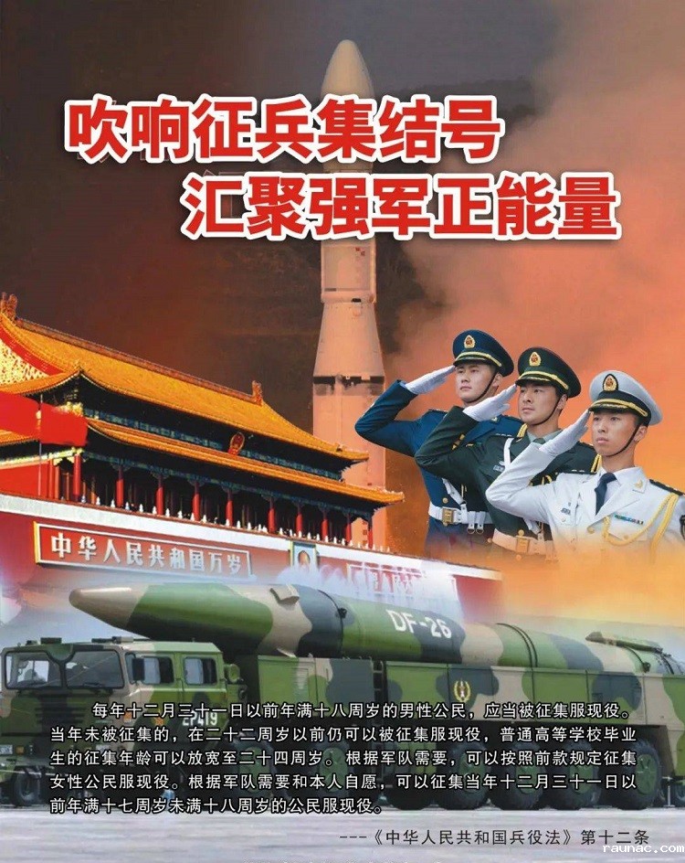 1612573346887198.jpeg 5.jpeg