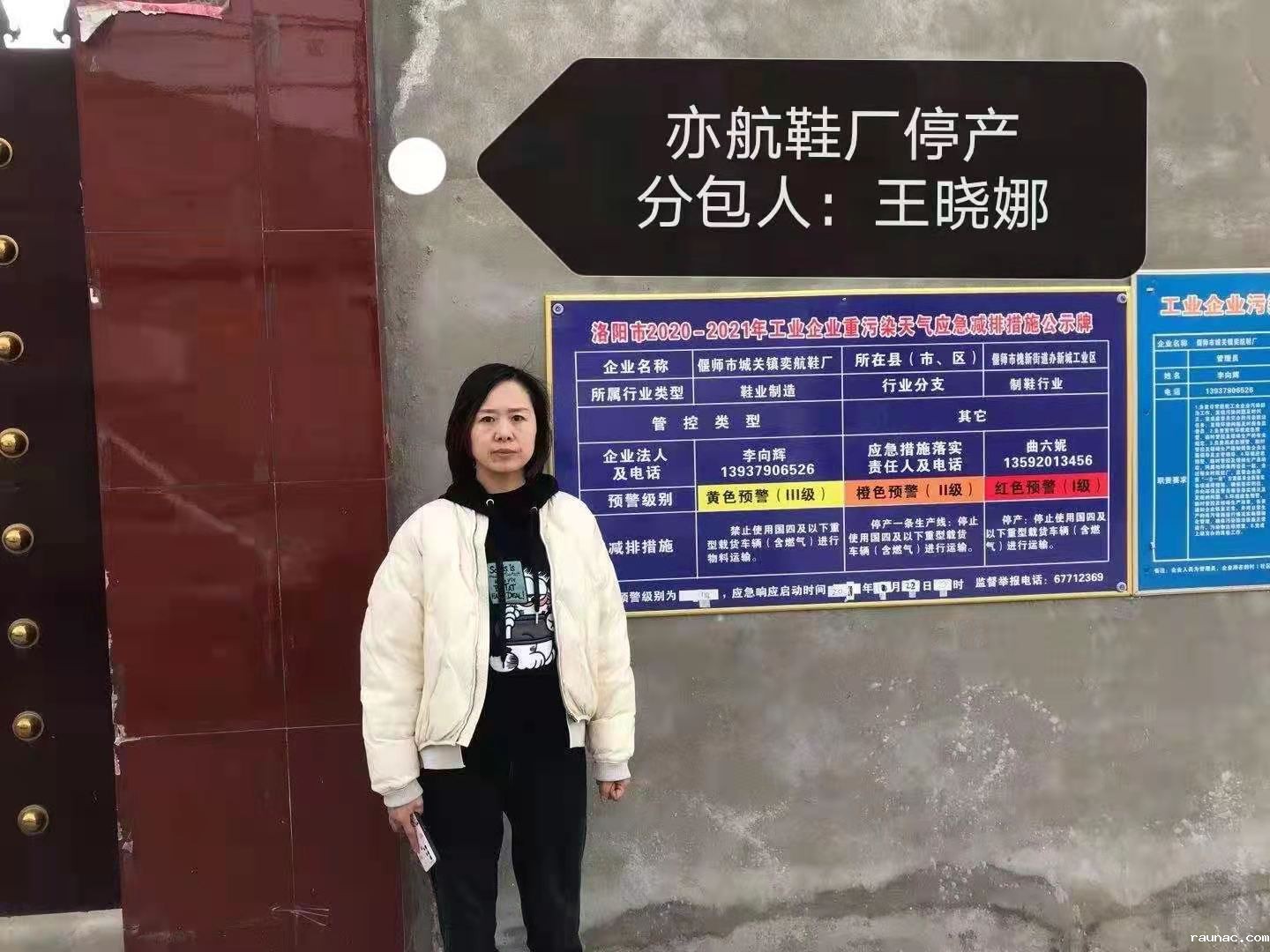 1612671554235462.jpg 1612671554235462.jpg