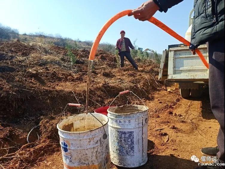 1613717670713430.jpg 微信图片_20210219145423.jpg