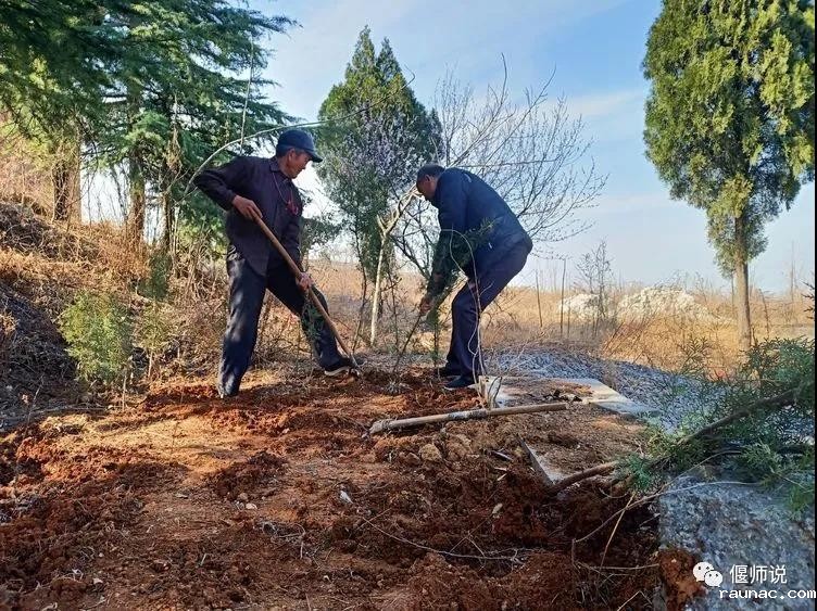 1613717690959107.jpg 微信图片_202102191454231.jpg