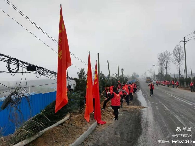 1617066575245300.jpg 微信图片_20210330090137.jpg