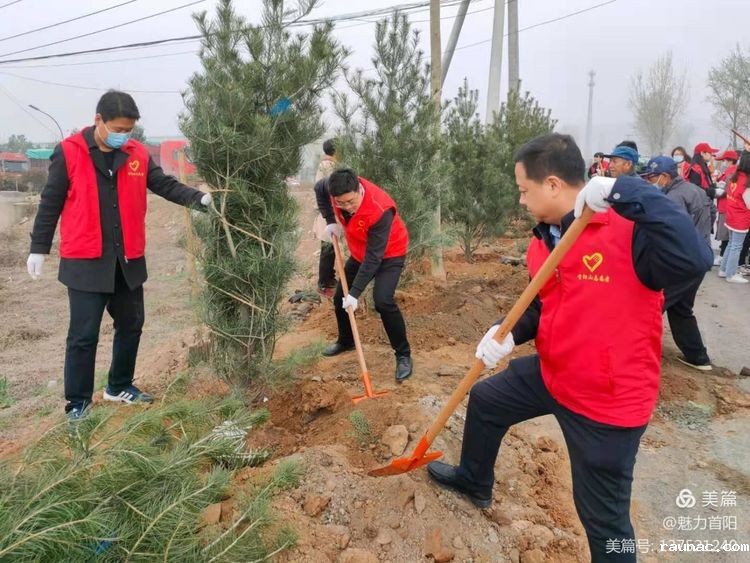 1617066649800836.jpg 微信图片_20210330090228.jpg