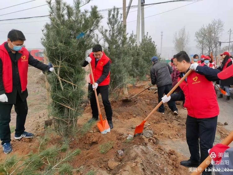 1617066867379223.jpg 微信图片_20210330091326.jpg