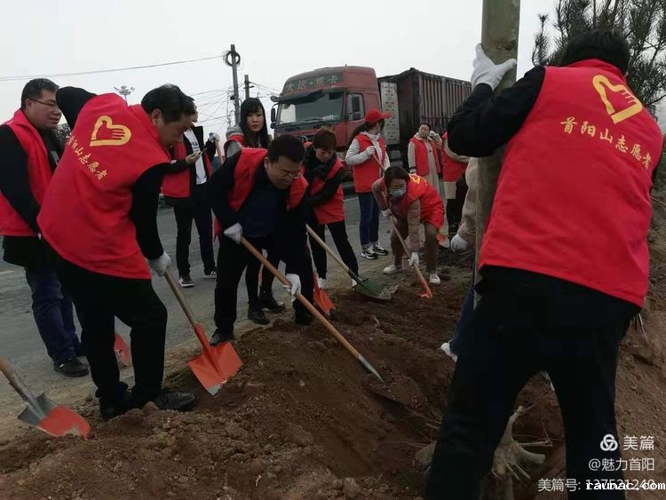 1617066898869688.jpg 微信图片_20210330091353.jpg