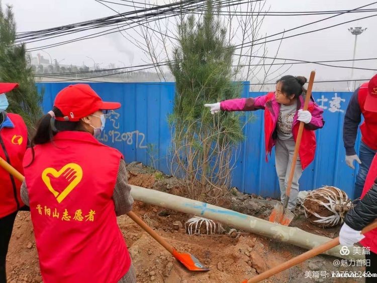 1617066904493322.jpg 微信图片_20210330091359.jpg