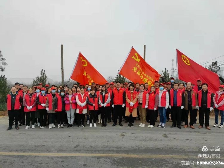 1617067088757512.jpg 微信图片_20210330091710.jpg