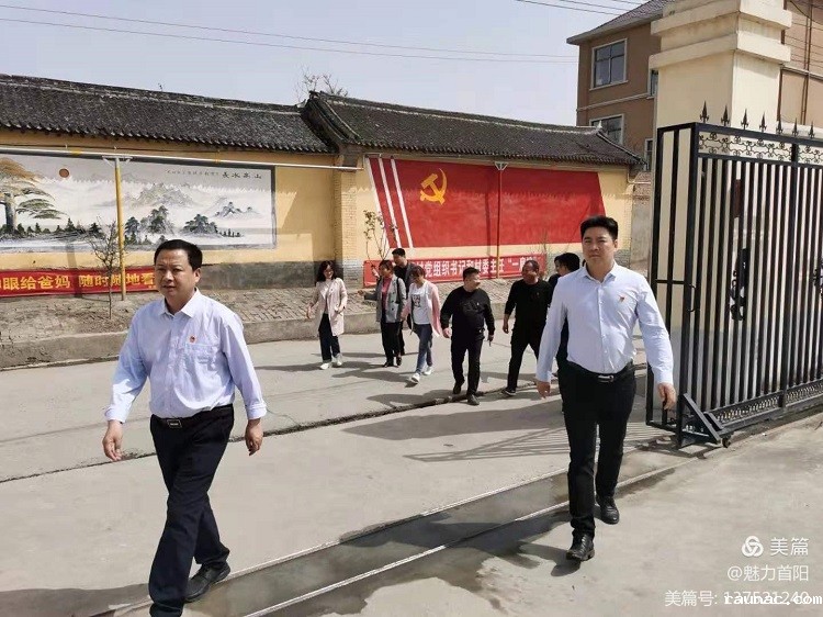 1617070015707842.jpg 微信图片_20210330100433.jpg