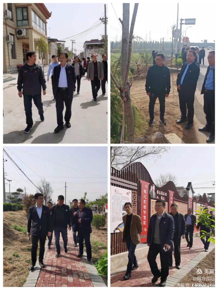 1617070411429517.jpg 微信图片_20210330101129.jpg