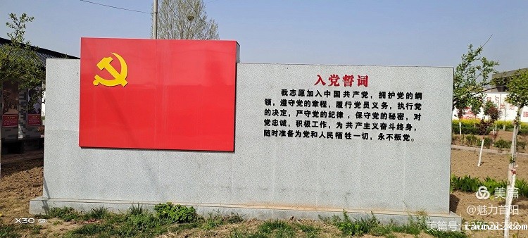 1617070680796166.jpg 微信图片_20210330101535.jpg