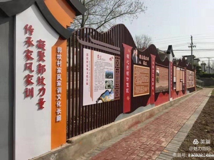 1617070684885722.jpg 微信图片_20210330101546.jpg