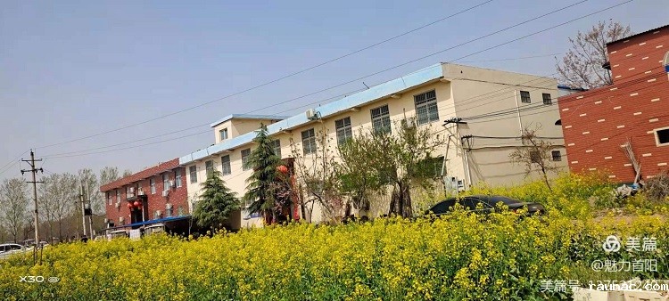 1617071103674614.jpg 微信图片_20210330102253.jpg