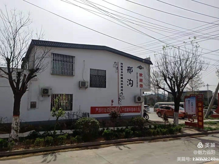 1617071114710766.jpg 微信图片_20210330102317.jpg