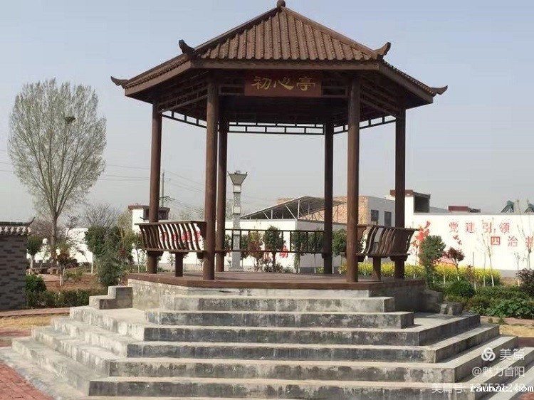 1617071118405691.jpg 微信图片_20210330102323.jpg