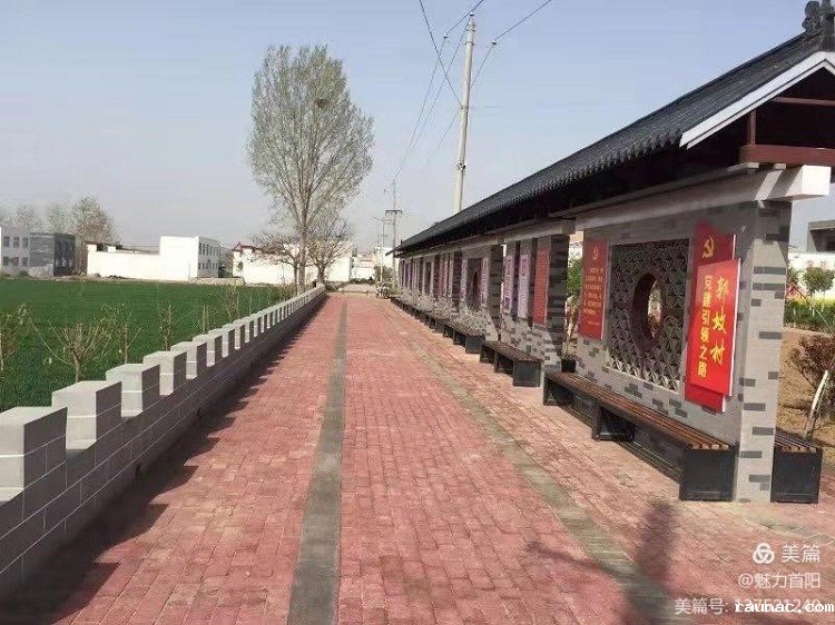 1617071307540838.jpg 微信图片_20210330102630.jpg