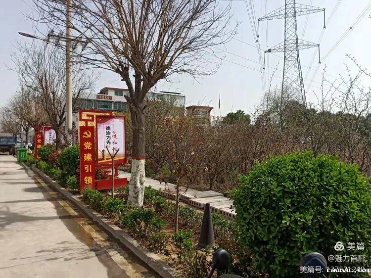 1617071311418206.jpg 微信图片_20210330102637.jpg