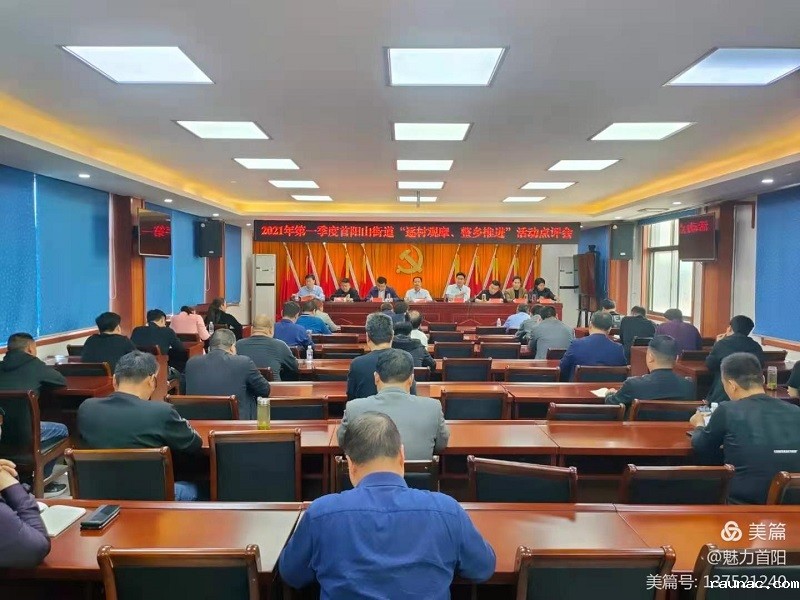 1617071554894945.jpg 微信图片_20210330103022.jpg