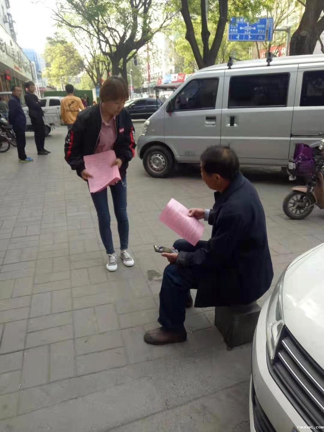 1619337176623674.jpg 1619337176623674.jpg