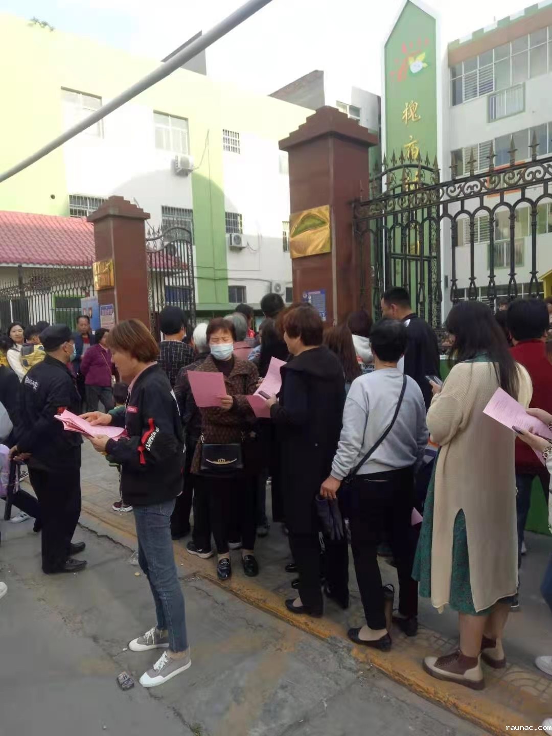 1619337176888801.jpg 1619337176888801.jpg