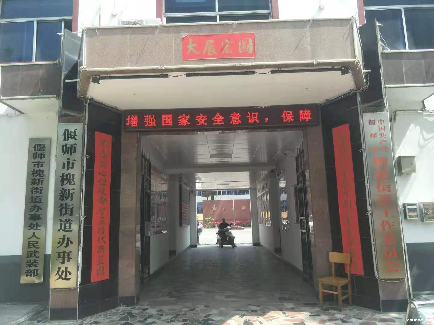 1620810951635794.jpg 1620810951635794.jpg