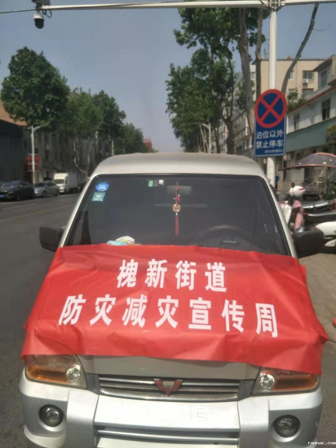 1620810993835506.jpg 1620810993835506.jpg