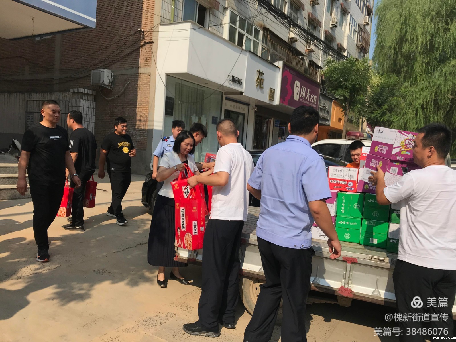 1627897646908772.jpg 1627897646908772.jpg