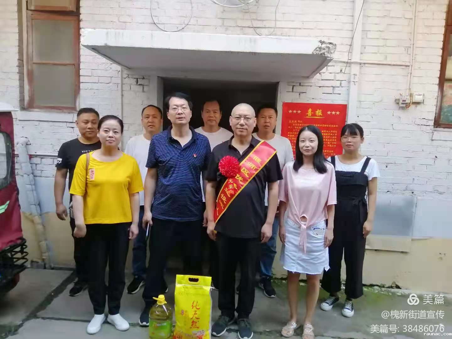 1627897774408415.jpg 1627897774408415.jpg