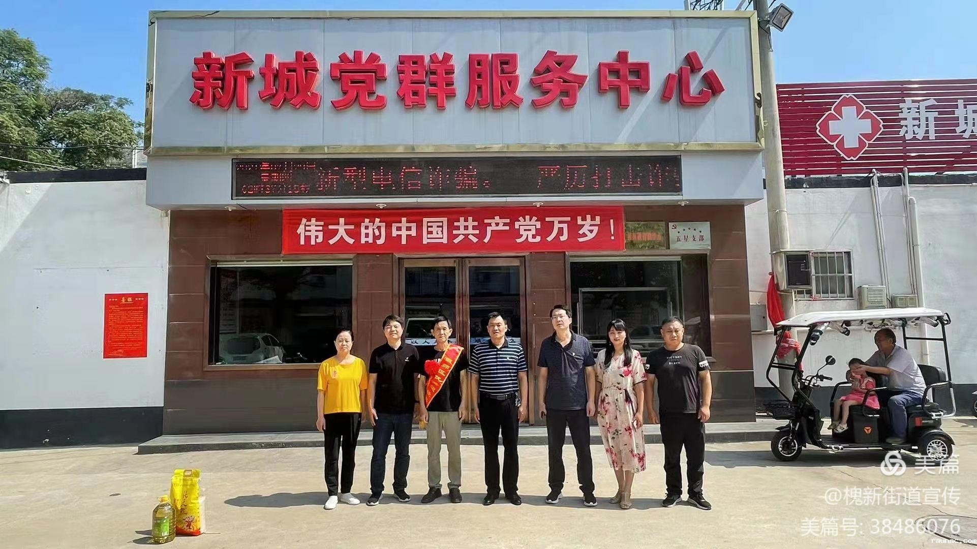 1627897774642763.jpg 1627897774642763.jpg