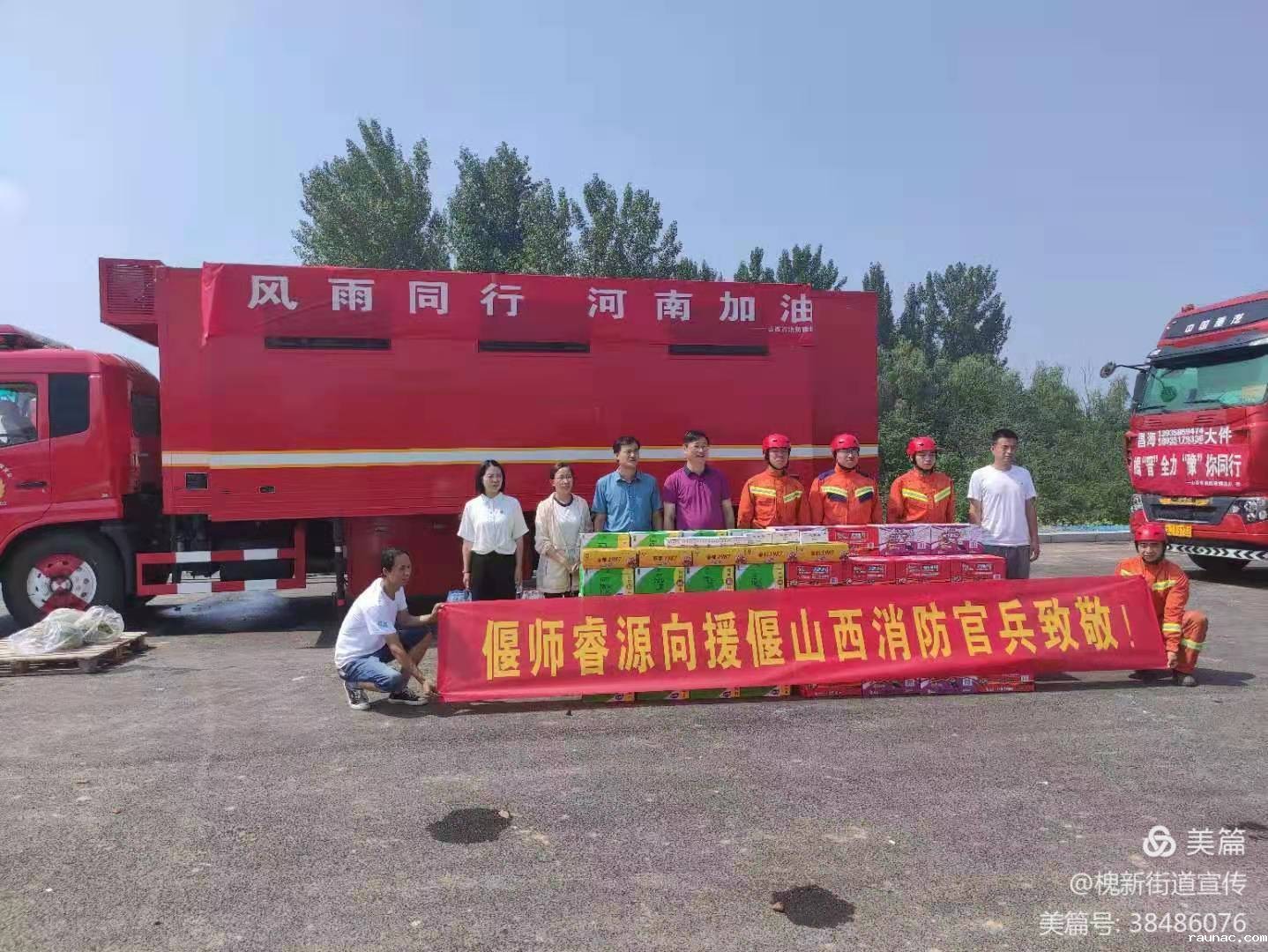 1627897906292897.jpg 1627897906292897.jpg