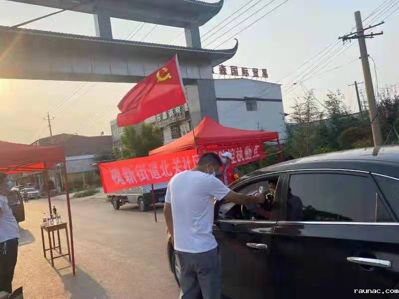 1628045765725207.jpg 1628045765725207.jpg