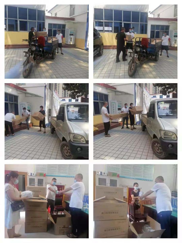 1628045859560426.jpg 1628045859560426.jpg